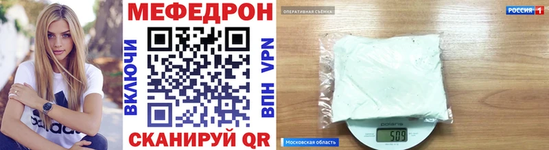 Где найти наркотики Лесозаводск Alpha-PVP  Псилоцибиновые грибы  ГАШИШ  Меф мяу мяу 