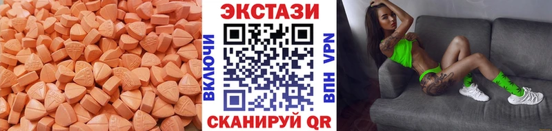 что такое   Лесозаводск  Экстази бентли 
