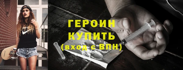 a pvp Абдулино