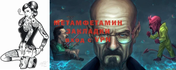 ECSTASY Переславль-Залесский