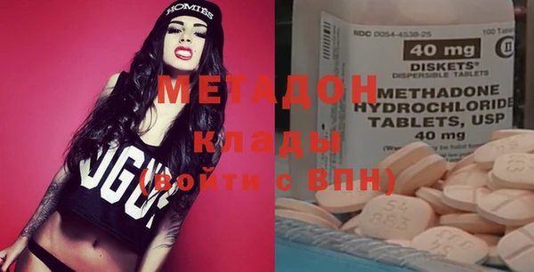 apvp Абинск