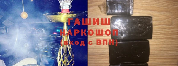 apvp Абинск