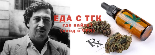 a pvp Абдулино