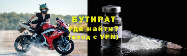 каннабис Пересвет