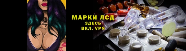 ECSTASY Переславль-Залесский