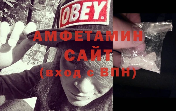 a pvp Абдулино