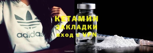 ECSTASY Переславль-Залесский