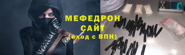 каннабис Пересвет