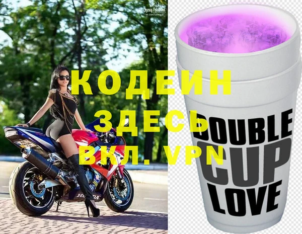 МДМА Пестово