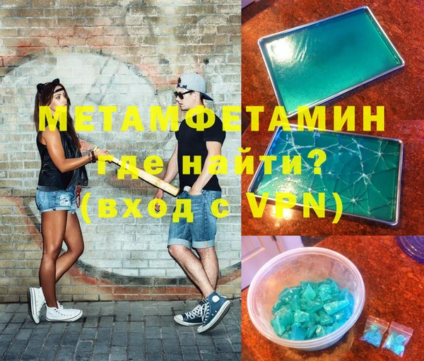 каннабис Пересвет