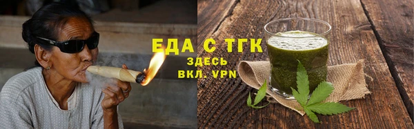 a pvp Абдулино