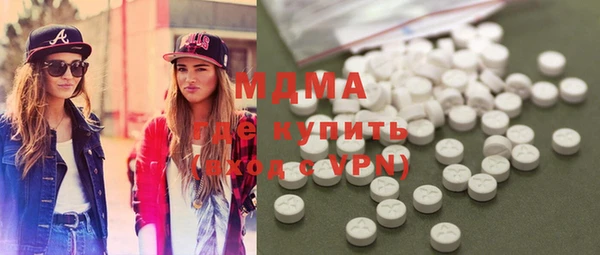 ECSTASY Переславль-Залесский