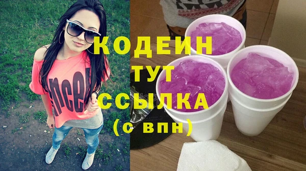 ECSTASY Переславль-Залесский