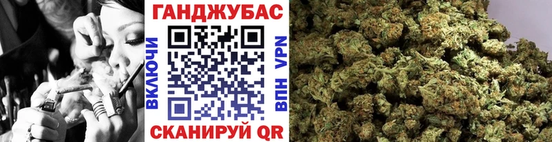 где можно купить   гидра вход  Конопля тримм  Лесозаводск 